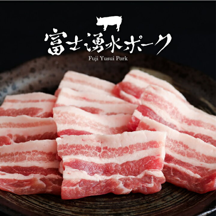 信頼 バーベキュー お肉屋さんの 国産豚肩ロース スタミナ焼き 500g 3パック 1 5キロ セット Dms Arkconsultantsltd Com
