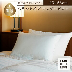 yӂ邳Ɣ[Łzxmze×kokiku ze^Cv tFU[s[m43×63cmn
