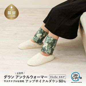 yӂ邳Ɣ[ŁzyxmVKސzuTXeiuȉHсvANEH[}[mGun AbvTCN_EbbOEH[}[EV[g@|| bOEH[}[ H ANEH