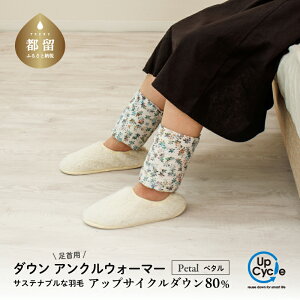 yӂ邳Ɣ[ŁzyxmVKސzuTXeiuȉHсvANEH[}[my^n AbvTCN_EbbOEH[}[EV[g@|| bOEH[}[ H ANEH