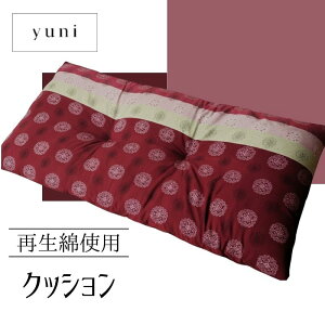 �y�ӂ邳�Ɣ[�Łz�y�Đ��Ȏg�p�z�N�b�V����