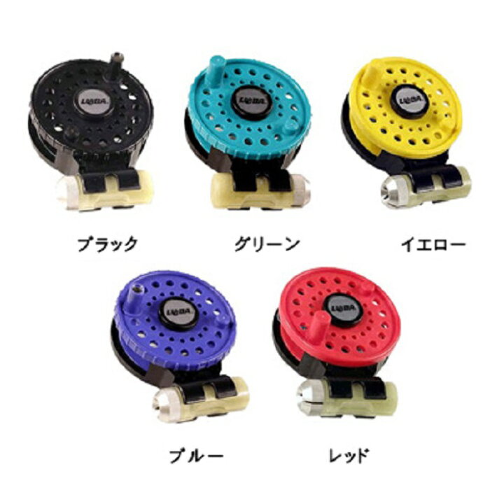 楽天市場 ふるさと納税 イエロー ルアー根がかり回収機 ルーバウノ 釣り 釣具 釣り具 送料無料 おすすめ 釣り用品 初心者 ルアー フィッシング 小型 軽量 アウトドア 山梨県都留市