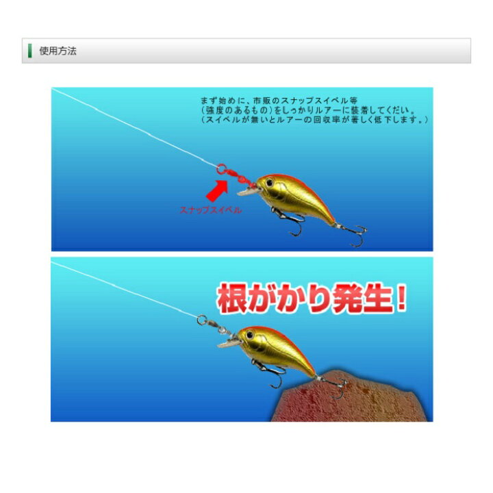 楽天市場 ふるさと納税 ブルー ルアー根がかり回収機 ルーバウノ 釣り 釣具 釣り具 送料無料 おすすめ 釣り用品 初心者 ルアー フィッシング 小型 軽量 アウトドア 山梨県都留市 楽天市場 ふるさと納税 ブルー ルアー根がかり回収機 ルーバウノ 釣り 釣具 釣り具 送料無料 おすすめ 釣り用品 初心者 ルアー フィッシング 小型 軽量 アウトドア 山梨県都留市