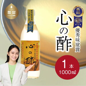 yӂ邳Ɣ[ŁzlCI y߂|zDGo܎ S̐|u㐟ݖh߁v1000ml 1{ Y xmNd݁IcƂȂǏIf N 蕨 Mtg  O