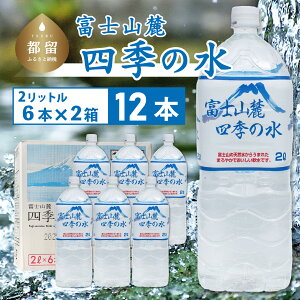 yӂ邳Ɣ[ŁzxmR[ lG̐ / 12{×2L(6{2)E~lEH[^[  ЊQp ۑ ЊQ~ hЗp p ۑ