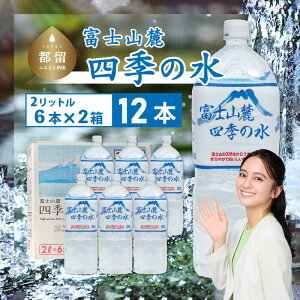 yӂ邳Ɣ[ŁzxmR[ lG̐ / 12{×2L(6{2)E~lEH[^[  ЊQp ۑ ЊQ~ hЗp p ۑ