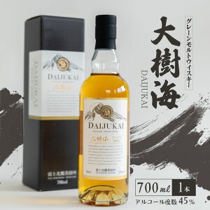 yӂ邳Ɣ[Łzxmk[@O[gECXL[uCv 700ml