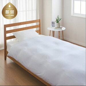 yӂ邳Ɣ[ŁzƂ낯HтӂƂmLOn|ӂƂ pJo[t/v`i