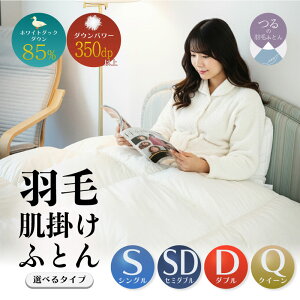 �y�ӂ邳�Ɣ[�Łz�H�є��|���ӂƂ�@�y�ʑf�ށ@�X�[�p�[TTC���T�C�Y�I�ׂ�d�l�� �@||�H�ѕz�c�@���|���z�c�@���|���z�c�@�z�c�@�Q��@�H�с@�_�炩�@�y���@�g�����@����