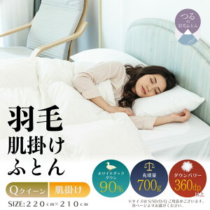 �y�ӂ邳�Ɣ[�Łz�y���|���z�H�є��|���ӂƂ�i�R�ۉ��H�j�X�[�p�[�}�C�N���@���y�ʑf�ށ��T�C�Y�I�ׂ�d�l��||�H�ѕz�c�@���|���z�c�@���|���z�c�@�z�c�@�Q��@�H�с@�_�炩�@�y���@