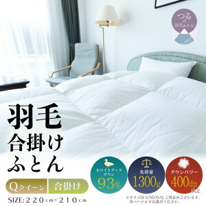 �y�ӂ邳�Ɣ[�Łz�H�э��|���ӂƂ�@�\�t���[�m�@�}�V���}���^�b�`�E�ۉ����E�t�B�b�g���E���K���@���T�C�Y�I�ׂ�d�l��||�H�ѕz�c�@���|���z�c�@�z�c�@�Q��@�H�с@�_�炩�@�y���@�g