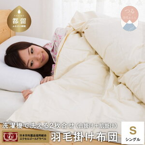 yӂ邳Ɣ[ŁzVOyEHbVuz􂦂 2 HтӂƂyHуt@Ng[₷zb Hѕzc @Ő􂦂 H tXYzCg_bN_E 85% GNZ