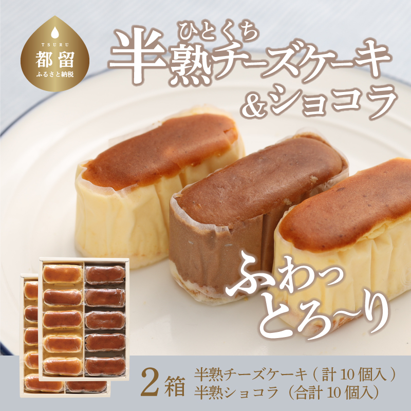 チーズケーキ 箱の人気商品・通販・価格比較 - 価格.com