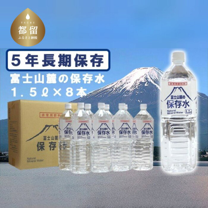 記事番号:36555/アイテムID:408767の画像