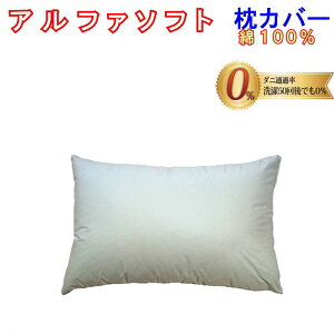 yӂ邳Ɣ[ŁzyJo[zh_j 43×63cm y3FIׂz100y_j̒ʉߗ0zxnŃ_jʂȂuAt@\tgȁvgp Te h_jܕsgpIiJ[WJF