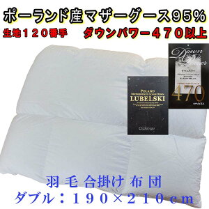 yӂ邳Ɣ[ŁzHэ|zc TCYIׂdl^|[hY}U[O[X95^|120Ԏ^_Ep[470||HтӂƂ Hэ|ӂƂ Hѕzc Hѕzc Q 