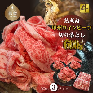 yӂ邳Ɣ[ŁzyⓀzbBCr[t@n ؂藎Ƃ@0.6kg