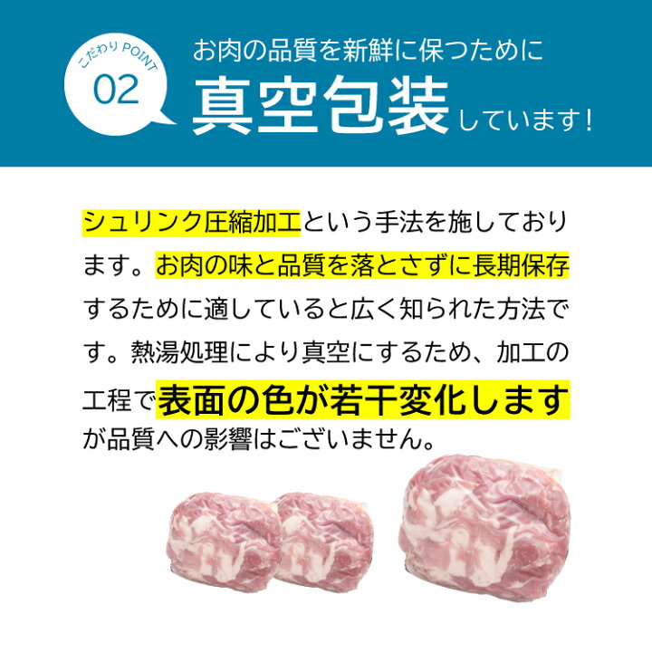 18900円 【予約】 ふるさと納税 富士山の恵みをお届け 富士ヶ嶺ポーク×山中湖ハムセット 山梨県富士河口湖町 18900円 【予約】 ふるさと納税 富士山の恵みをお届け 富士ヶ嶺ポーク×山中湖ハムセット 山梨県富士河口湖町