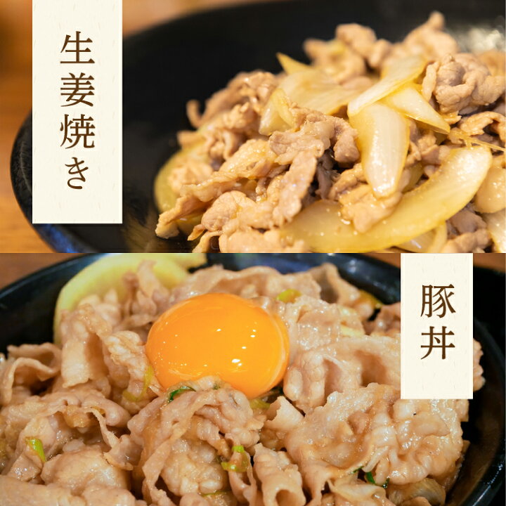 13799円 売買 ふるさと納税 訳あり 富士湧水ポーク切り落とし 九州王 黒毛和牛 切り落とし セット 2.8kg 豚肉 豚 肉 牛肉 A5ランク以上 送料無.. 山梨県都留市 13799円 売買 ふるさと納税 訳あり 富士湧水ポーク切り落とし 九州王 黒毛和牛 切り落とし セット 2.8kg 豚肉 豚 肉 牛肉 A5ランク以上 送料無.. 山梨県都留市