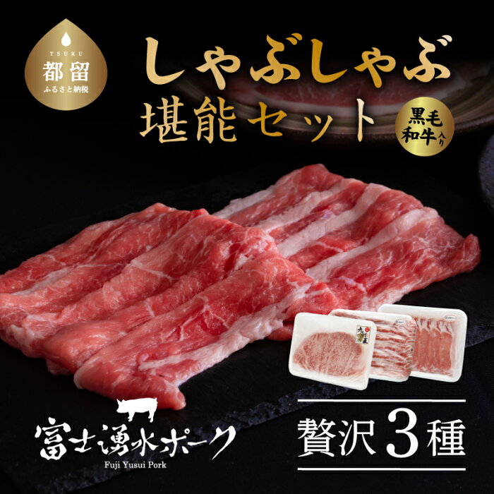 記事番号:33271/アイテムID:339809の画像