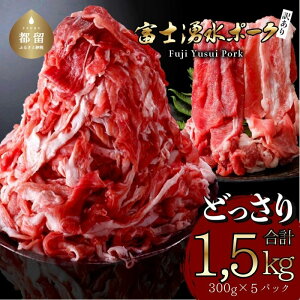 yӂ邳Ɣ[Łzy9/1\݂Ⓚz@󂠂IxmN|[N̐؂藎Ƃ1.5kg@ | 󂠂 ؓ    s KiO Y  lߍ킹  ^ pbNw