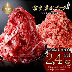 yӂ邳Ɣ[Łzy9/1\݂Ⓚz̖ xmN|[N ؂藎ƂƔғ̃KbcZbg 2.4kg uh؁uxmN|[Nvb󂠂 ؓ    s 