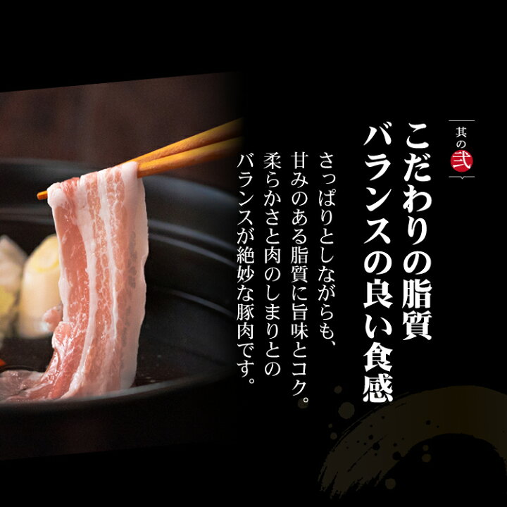 楽天市場】【ふるさと納税】【※緊急支援特別品】<定期便> 6回プラン 幻の銘柄豚 富士湧水ポーク 2か月毎に美味しいお肉が届く! 切り落とし1.5kg+挽肉1.5kg |豚肉 豚 切り落とし スライス 厳選 国産 ギフト 送料無料 コロナ 応援 緊急支援 増量 ひき肉 挽き肉 小分け ... 楽天市場】【ふるさと納税】【※緊急支援特別品】<定期便> 6回プラン 幻の銘柄豚 富士湧水ポーク 2か月毎に美味しいお肉が届く! 切り落とし1.5kg+挽肉1.5kg |豚肉 豚 切り落とし スライス 厳選 国産 ギフト 送料無料 コロナ 応援 緊急支援 増量 ひき肉 挽き肉 小分け ...