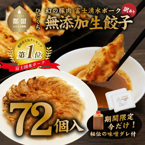 yӂ邳Ɣ[ŁzYI`̔ZXtIxmN|[N ЂƂLq X葢 72 i136x2 j Lq 傤 MEU Ⓚ ܂   f
