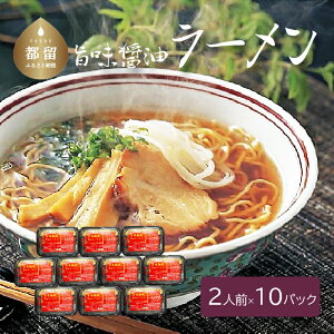 yӂ邳Ɣ[Łz|ݖ[ ×10pbN(2lO×10pbNj ǂ udon yY   O ۑH H 󂠂 [߂ [  ǂ񂷂 X[v  