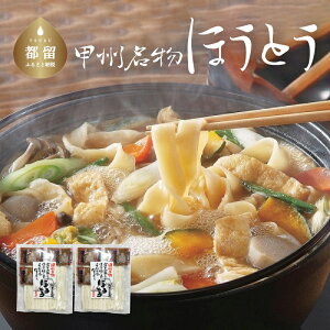 yӂ邳Ɣ[ŁzbBقƂ3lO×2pbNi3lO×2pbNj