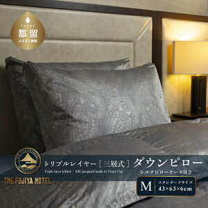 yӂ邳Ɣ[ŁzyxmzezyxmzezgvC[ _Es[ MFX^_[hTCYmOwHіn×YVNs[P[X@|| _Es[ Ow Hі 