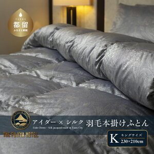 yӂ邳Ɣ[ŁzyxmzezAC_[_E Hі{|ӂƂ LOm AC_[_E×YVNnn@|| AC_[_E H |ӂƂ Hѕzc Y VN P[X 