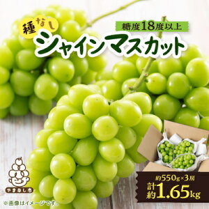 yӂ邳Ɣ[ŁzRsYuVC}XJbg(Ȃ)v 1.65kg (550g×3[)yzsnFEꌧzy1117302z