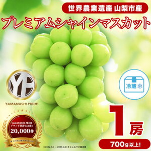 yӂ邳Ɣ[Łzt[cRYI [VC}XJbg 1[ (700`800g)yzsnFzy1134568z