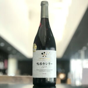 yӂ邳Ɣ[ŁzC V[ ( ԃC ) 750ml 1{q Vg[EV Ci[ r_ ӂ邳Ɣ[ ӂ邳 C   Mtg v[g 蕨 R Rs l