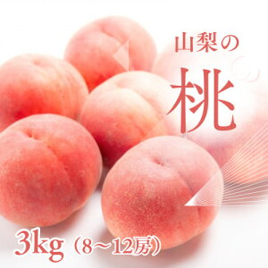 yӂ邳Ɣ[Łzy2026Ns\zVN!RsY  3kg(8`12)yzsnFzy1305781z