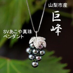 yӂ邳Ɣ[ŁzRsYhhSV^y_g_ WG[ ANZT[ `F[ lbNX uhE Ԃǂ  NX}X a o[Xf[ Mtg  v[g AR