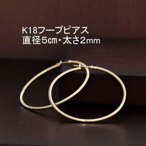 yӂ邳Ɣ[ŁzK18t[vsAXa5cmE2mmyzsnFꌧzy1317276z