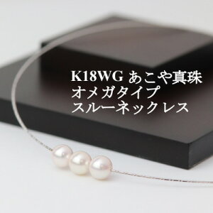 yӂ邳Ɣ[ŁzK18WG^7.5-8.0mmIK^CvX[lbNXyzsnFꌧzy1383190z