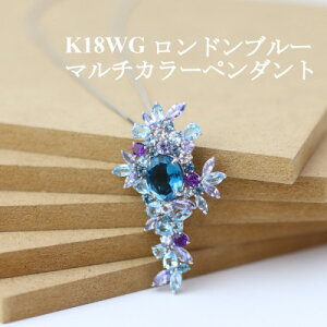yӂ邳Ɣ[ŁzK18WGhu[ }`J[ y_g_  18 18K S[h gold y_g WG[ ANZT[ NX}X a o[Xf[ Mtg yzsnFꌧ
