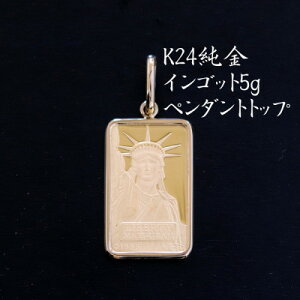 yӂ邳Ɣ[ŁzK24CSbg5gy_gwbh_  24  S[h gold WG[ ANZT[ NX}X a o[Xf[ Mtg  v[g  lC  