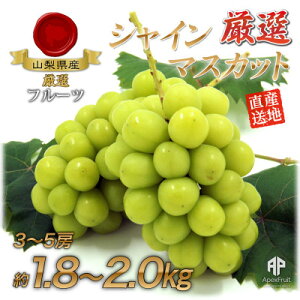 yӂ邳Ɣ[ŁzI!VC}XJbg1.8`2.0kg@3`5[yzsnFzy1395552z
