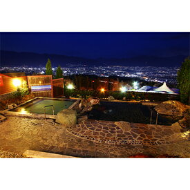 【ふるさと納税】やまなしフルーツ温泉ぷくぷくの特別招待ペア券(レンタルタオルセット付)【1402429】