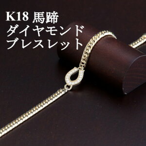 yӂ邳Ɣ[ŁzK18nuXbgy_C0.14ctE18cmzyzsnFꌧzy1405842z