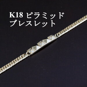 yӂ邳Ɣ[ŁzK18s~bhuXbgy_C0.14ctE20cmzyzsnFꌧzy1405850z