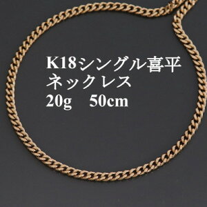 yӂ邳Ɣ[ŁzK18VO약lbNX20gy50cmE3.7mmE1.3mmzǌyzsnFꌧzy1433906z