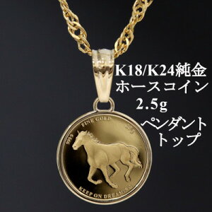 yӂ邳Ɣ[ŁzK24 z[XRC2.5gy_gwbh_  24  S[h gold WG[ ANZT[ NX}X a o[Xf[ Mtg  v[g  lC 