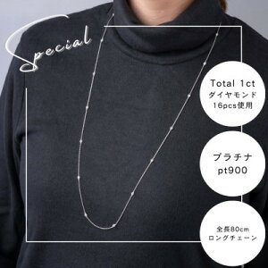 yӂ邳Ɣ[Łzv`i_ChXe[VOlbNX 16pcs Total 1ct S80cmyzsnFꌧzy1469138z