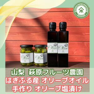 yӂ邳Ɣ[ŁzR ͂ӂ@ᎩД_YE݃I[uIC  ᎩƐI[uЂ@e2{Zbgy1486152z