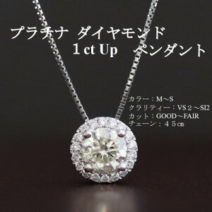 yӂ邳Ɣ[Łzv`i1JbgAbv_Chy_gy45cmz@1{_ v`i 1Jbg _Ch y_g ANZT[ NX}X a o[Xf[ Mtg  v